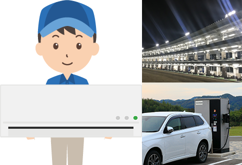 工事部の施工例