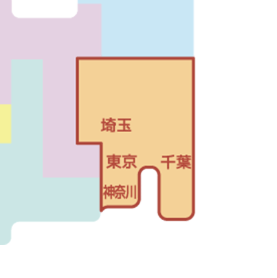 関東対応エリア