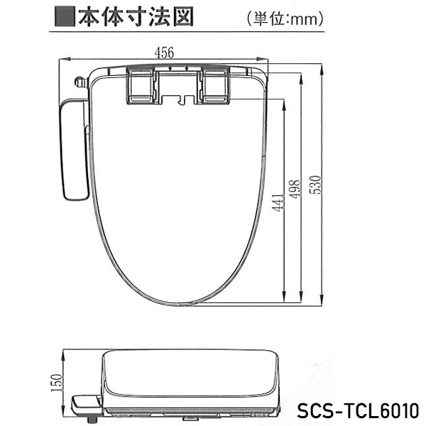 SCS-TCL6010の寸法